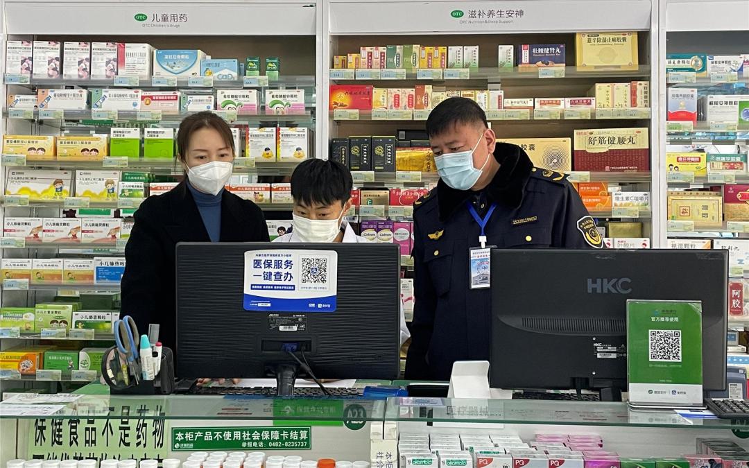 乌兰浩特物资,乌兰浩特市营养品