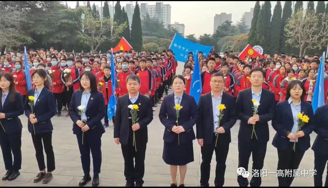 缅怀致敬传承2020清明祭英烈,祭英烈活动致敬英雄烈士