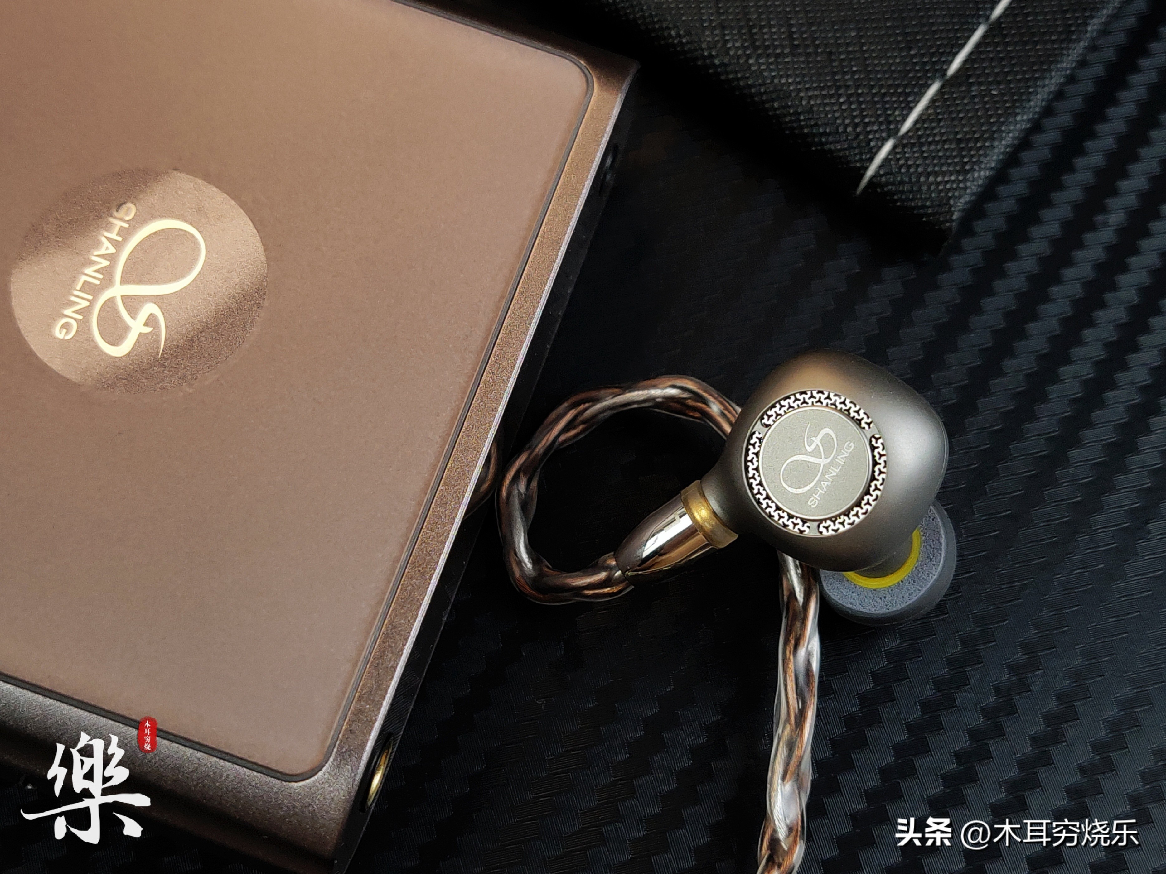 山灵mg800旗舰级动圈耳机,恒久远永流传的经典