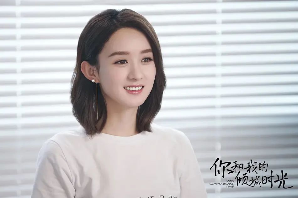 赵丽颖是怎么变美的,赵丽颖的正确变美思路