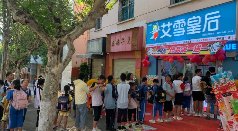 小型奶茶店加盟哪家好些,小型奶茶店加盟哪家好