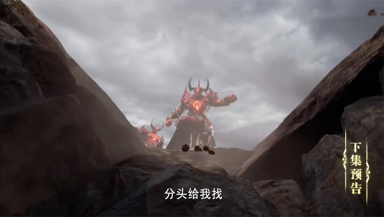 试炼逆袭,试炼逆袭攻略