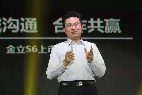 金立老板刘立荣到底亏多少钱,金立前董事长刘立荣一夜输光100亿