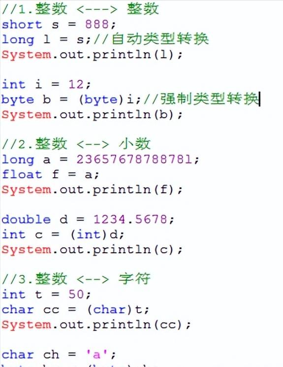 java基础知识讲解视频,java基础知识总结