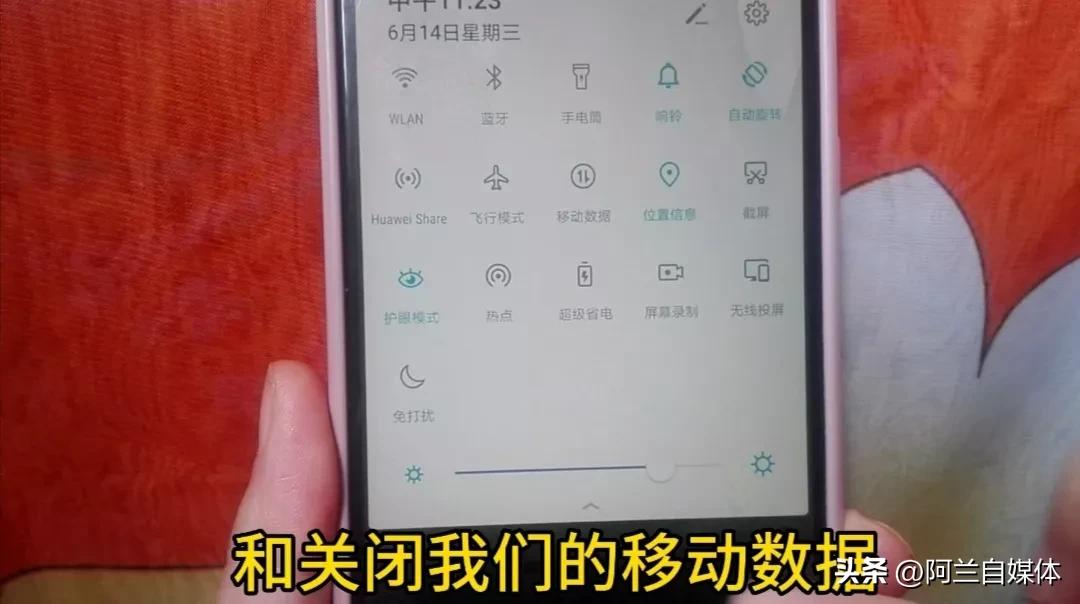 手机没网怎么用百度导航,手机没流量没网络可以导航吗