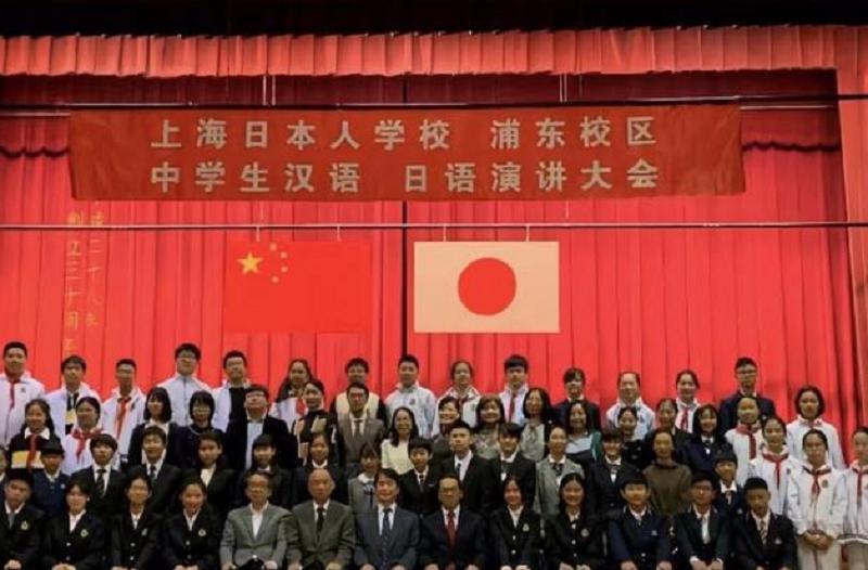 日本人迁移到中国哪里建学校,日本转校生来中国上学