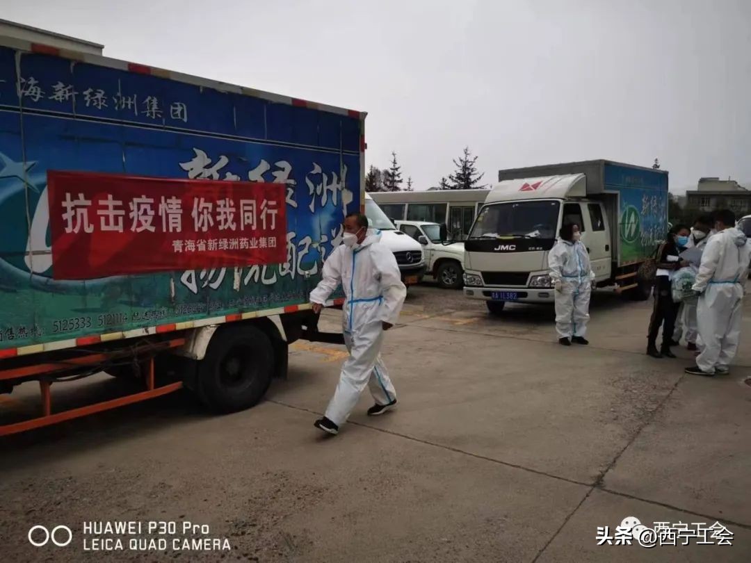 工会慰问一线救灾人员方案,工会慰问抗疫一线工作人员方案