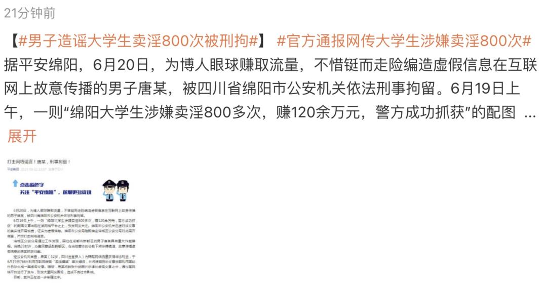 炎亚纶注视镜头10秒,炎亚纶对自己有清醒的认知