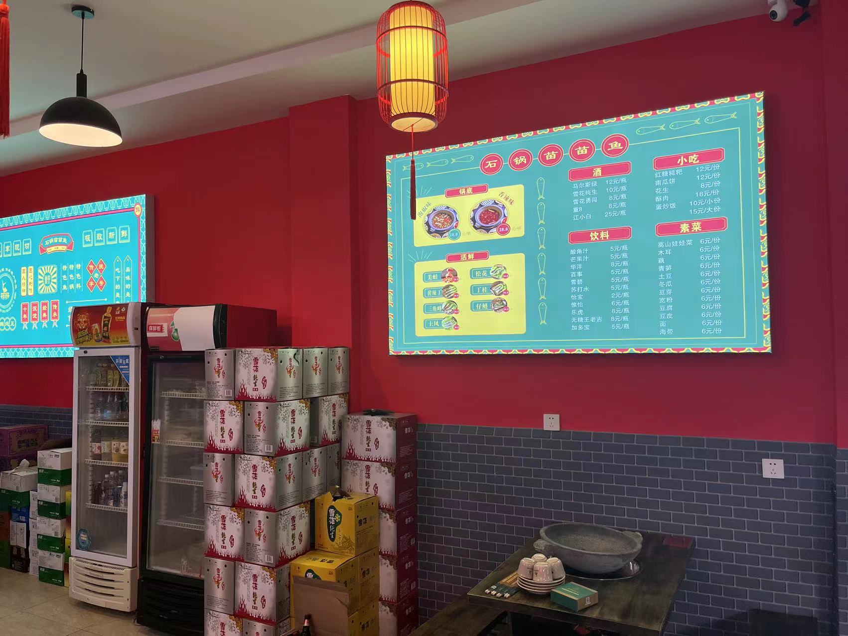 火锅食材超市加盟品牌,串串香火锅加盟费十大加盟品牌