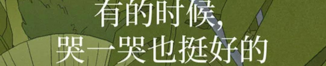 推荐一款真正值得玩的手游游戏,2020年不氪金的良心手游游戏推荐