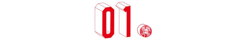 县城餐饮多,县城餐饮引流