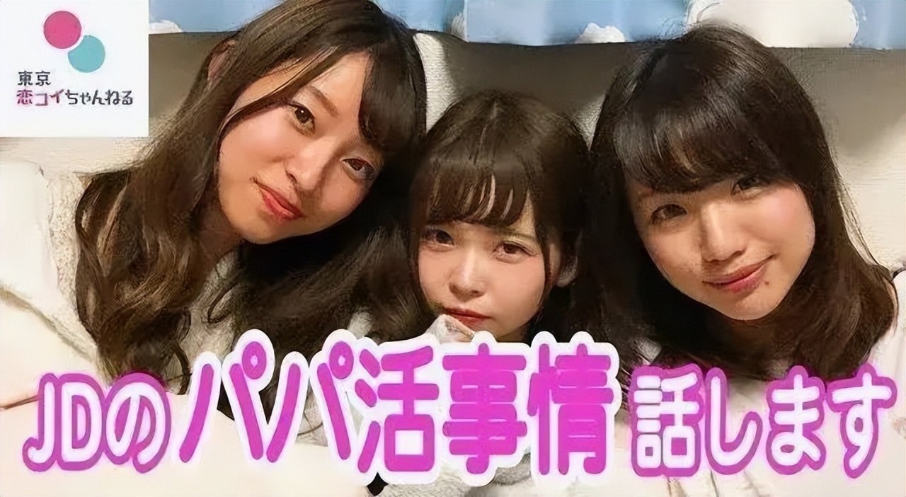 在日本艰辛的打工,在日本打工的真实经历