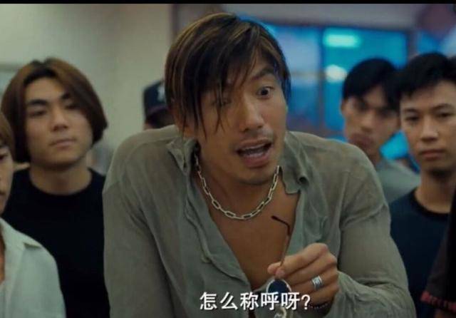 请*播禁**《狂飙》!扫黑除恶岂能娱乐!