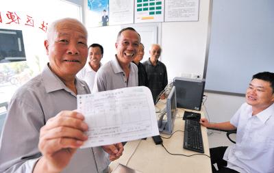 现在居民用电电价是多少钱一度,现在的居民用电电价是多少钱一度