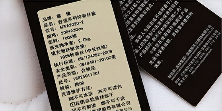 蚕丝被被猫尿了怎么清洗,蚕丝被被猫尿上了怎么清洗