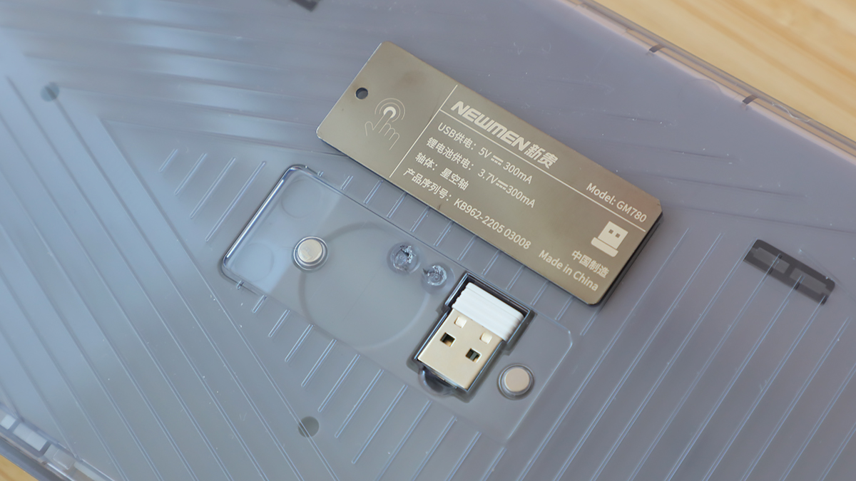 2020十大最佳矮轴机械键盘,2023年机械键盘全轴体科普