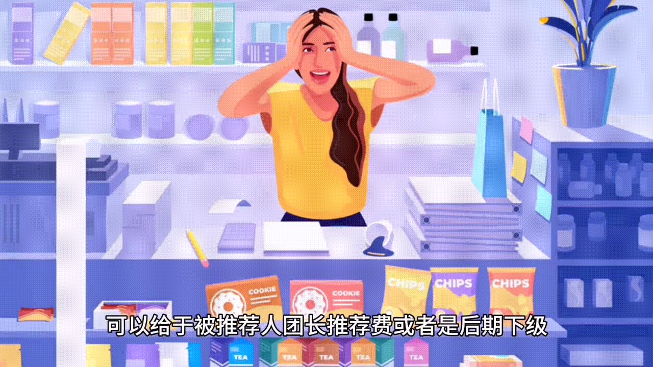 社区团购v5,v5社区团购官网