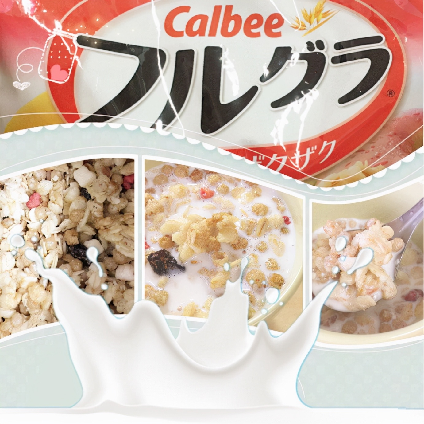 去日本必买的零食测评,去日本旅游零食在哪买