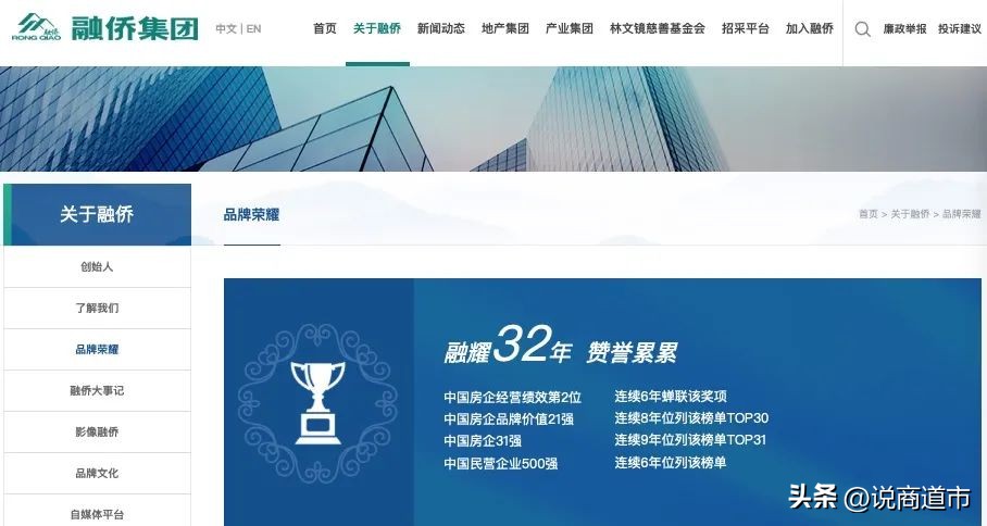 暴裂无声有反转吗,暴裂无声和烈日灼心