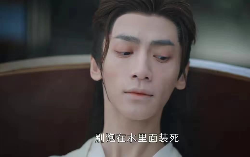 蒋欣与董洁,蒋欣瘦成杨幂