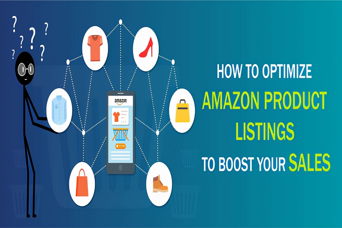 亚马逊跨境电商品牌指标,亚马逊跨境电商考核