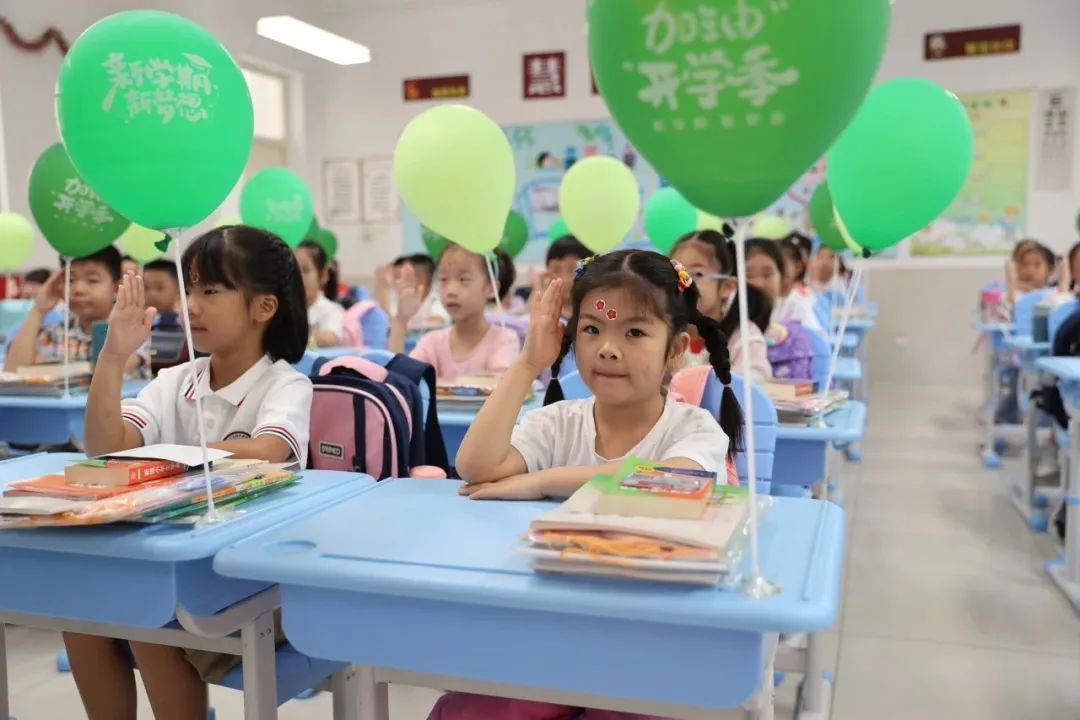 苏州工业园区星洋小学入学政策,苏州市工业园区星洲小学简介