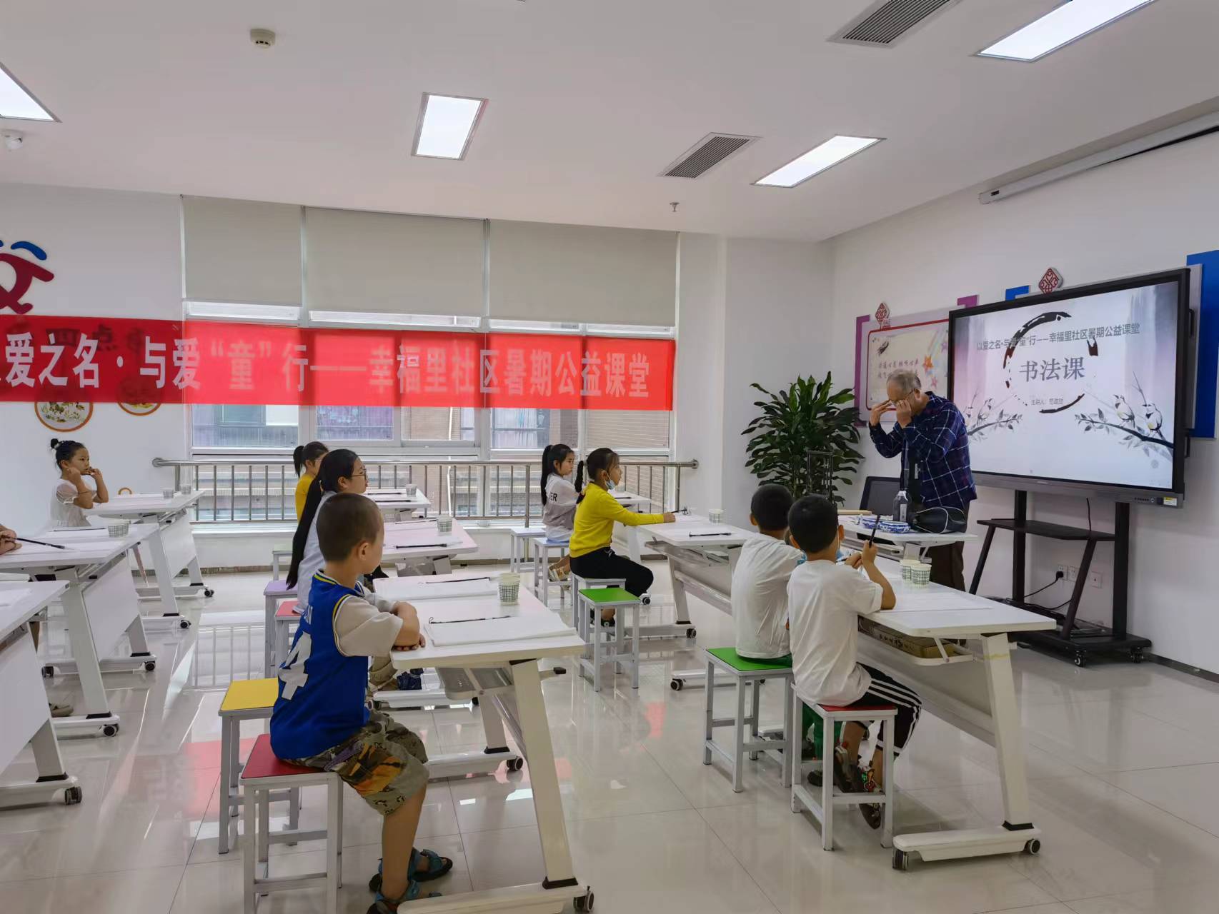 西咸新区儿童培训,咸阳市儿童免费公益课