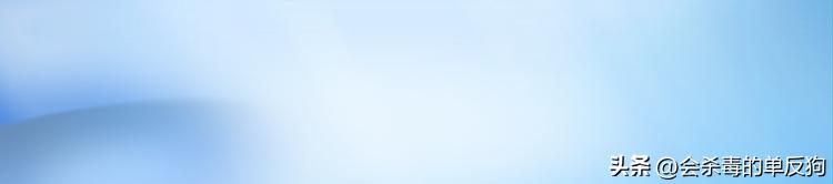 Worok黑客使用隐写术在PNG中隐藏新的恶意软件