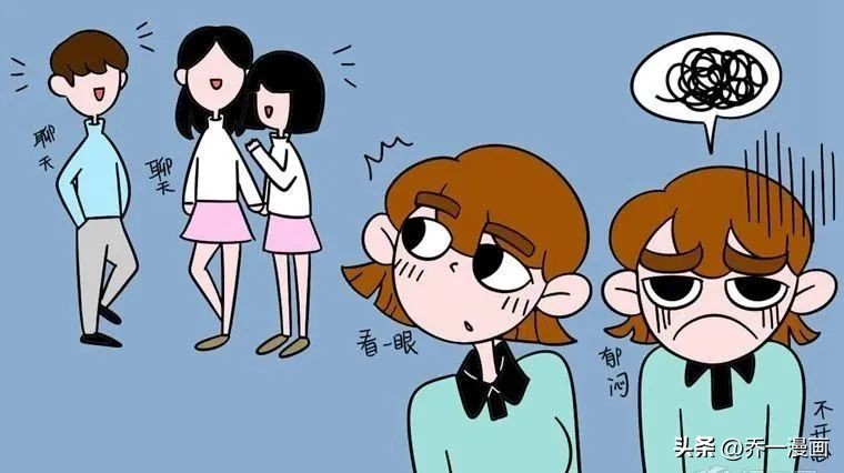 聊聊初中生抽烟、说脏话这个话题