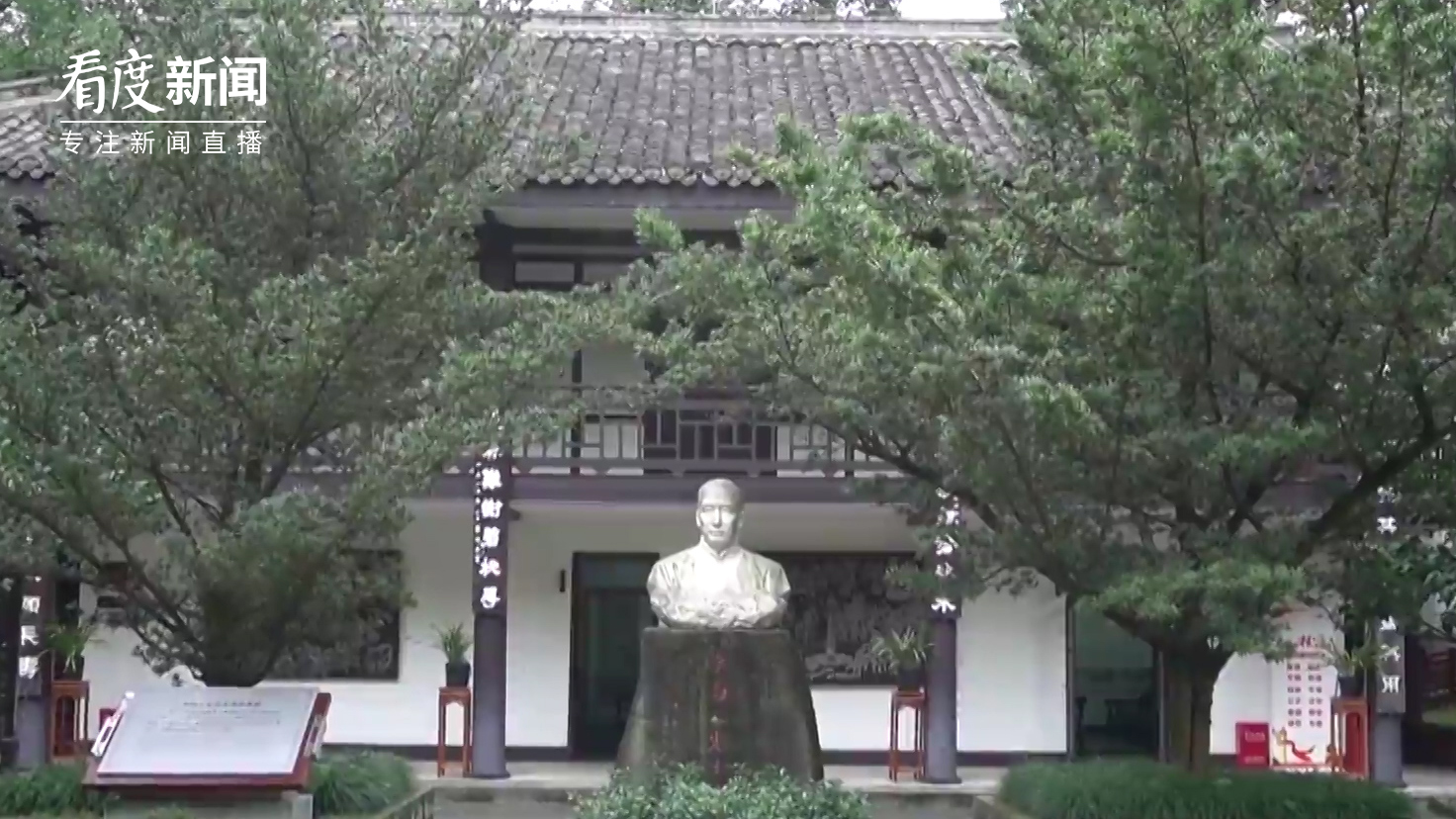 成都最潮打卡地,成都新潮游玩的地方