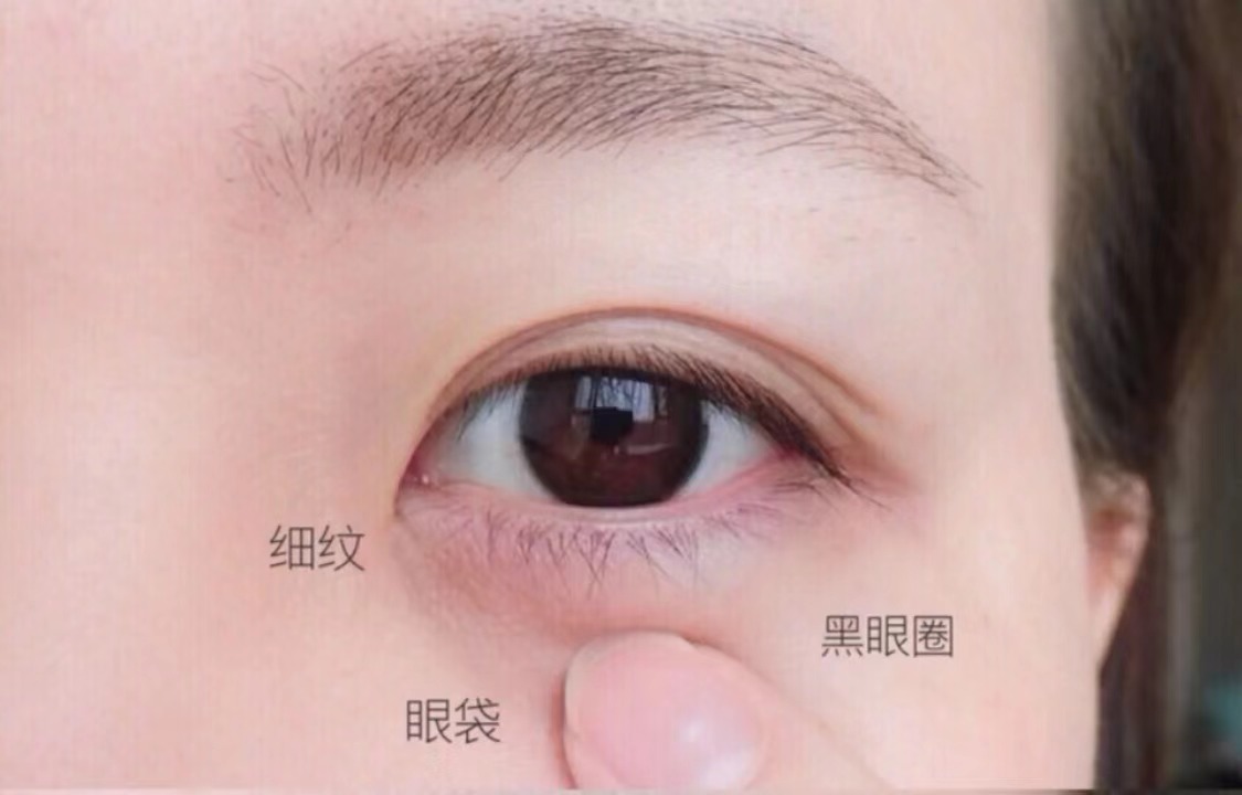 眼霜值得买贵的吗,眼霜好不好用必须是大牌