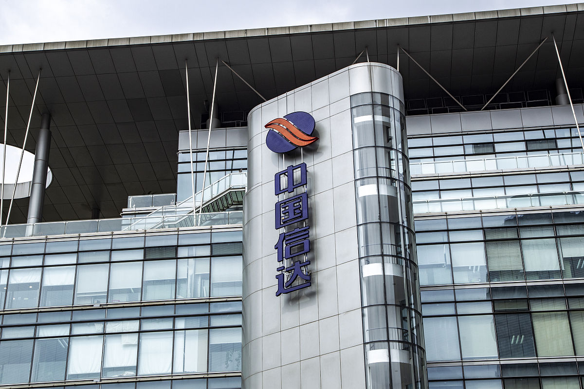 关键一环,恒大最新进度情况