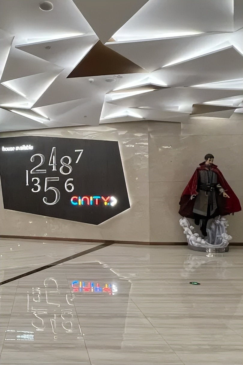 福田电影院,深圳福田区电影院推荐