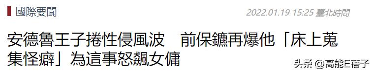 意难忘大结局丽珠离开,意难忘丽珠跟麦克的结局