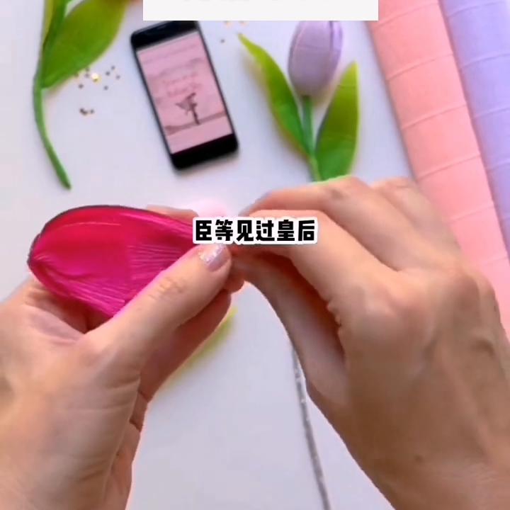 花落帝宫,花落紫禁城意思