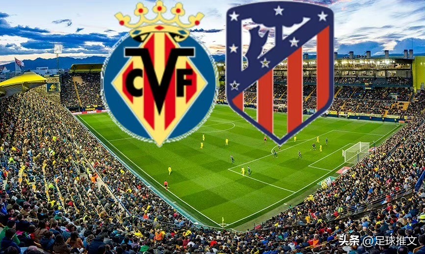 2024西甲第29轮奥萨苏纳,西甲奥萨苏纳欧联被淘汰了吗