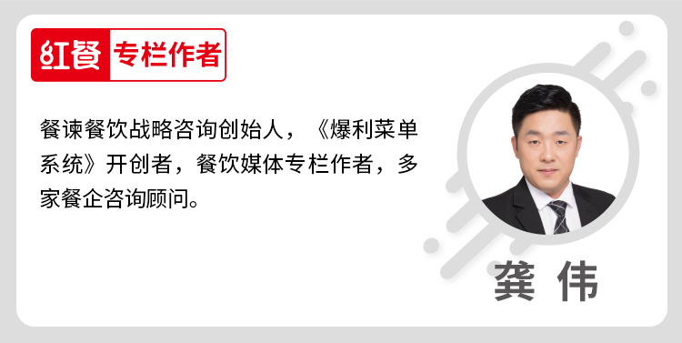 2022年投资餐饮业怎么样,2023餐饮业发展趋势