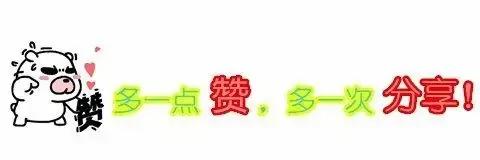 一年级下册语文第十一课端午粽,一年级下册语文第三十八课端午粽