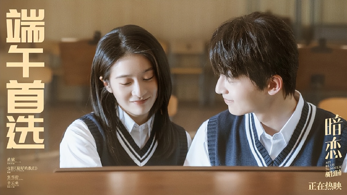 2019年国产烂片豆瓣评分,盘点评分最低的十大国产烂片