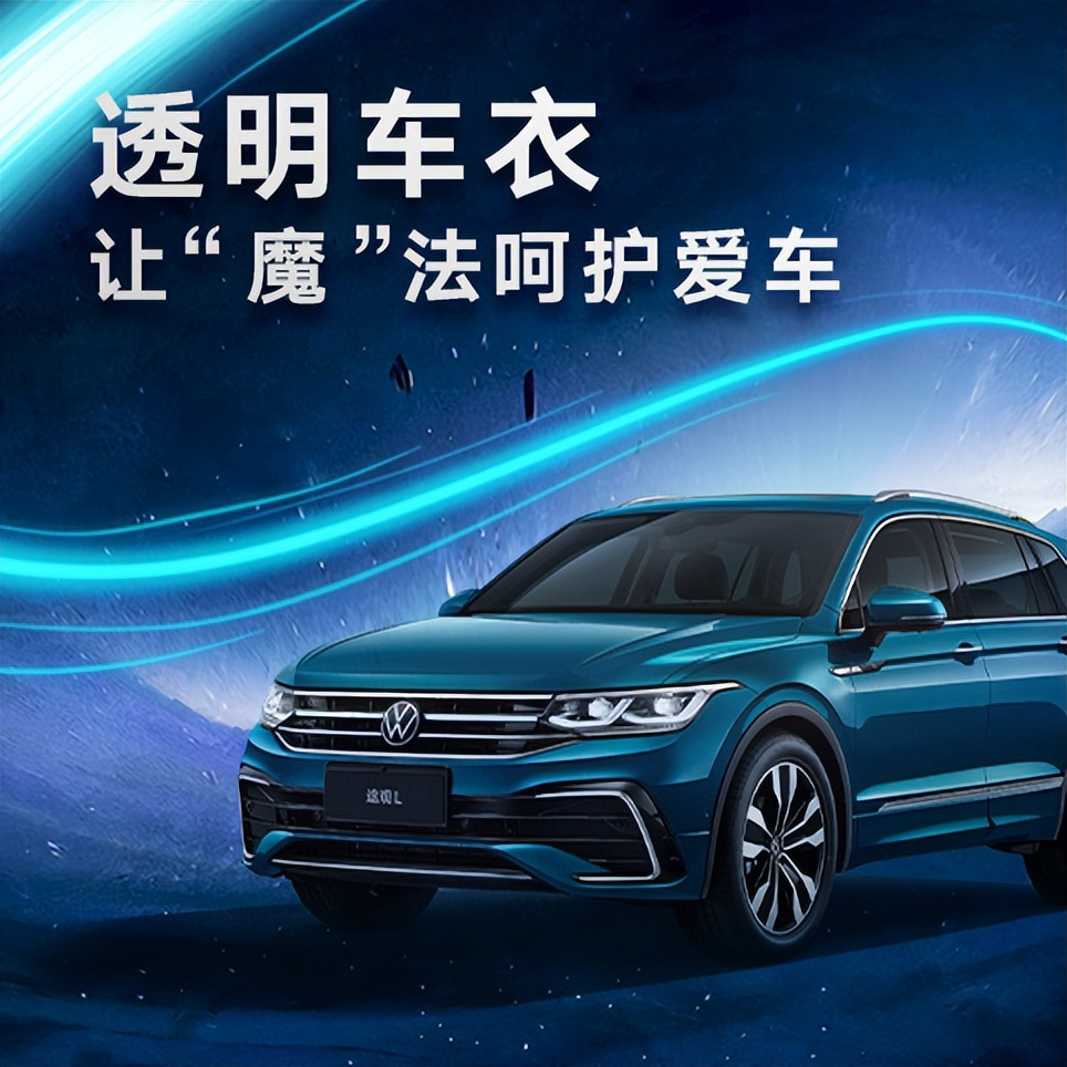 上汽大众电动车销量,上汽大众id3电动车