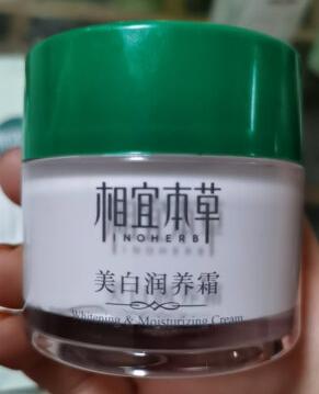 国货没什么味道的面霜,国货护肤品面霜推荐