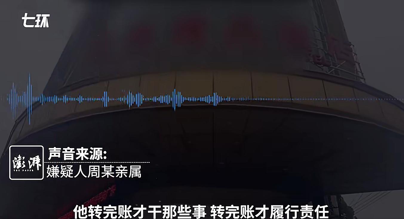 足浴技师称被灌醉遭性侵,足浴技师称被性侵获立案吗