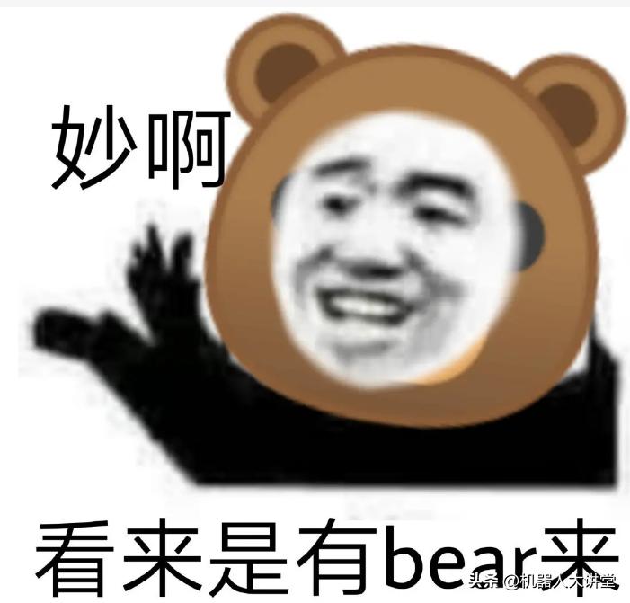 “鸽王”何同学喜提B站热搜第一，凭会自己打字的键盘一鸣惊人？