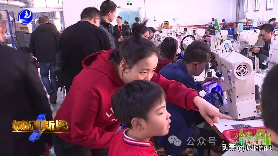 城厢区：童心“鞋”力乐探“鞋”趣