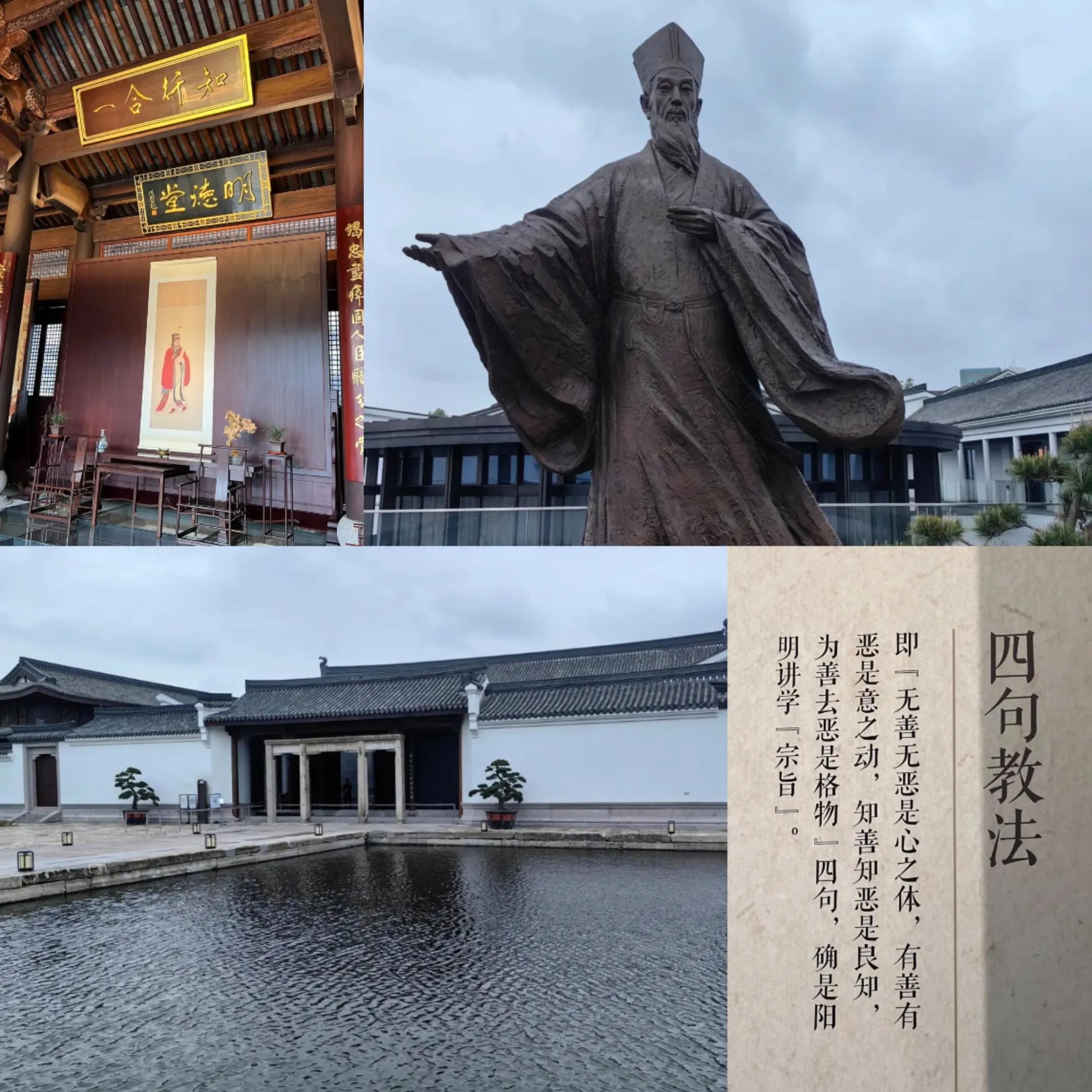 绍兴旅行景点与美食,绍兴旅行免费