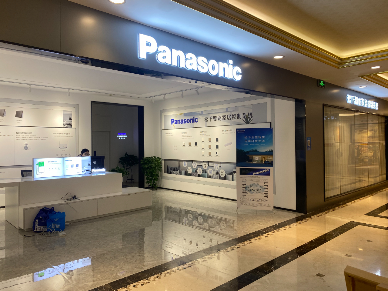 逆势之下连开3家分店！专访松下智能家居上海运营中心张新宇（1）