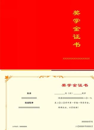 大学学分和绩点重要吗,上大学必须要注意的事项
