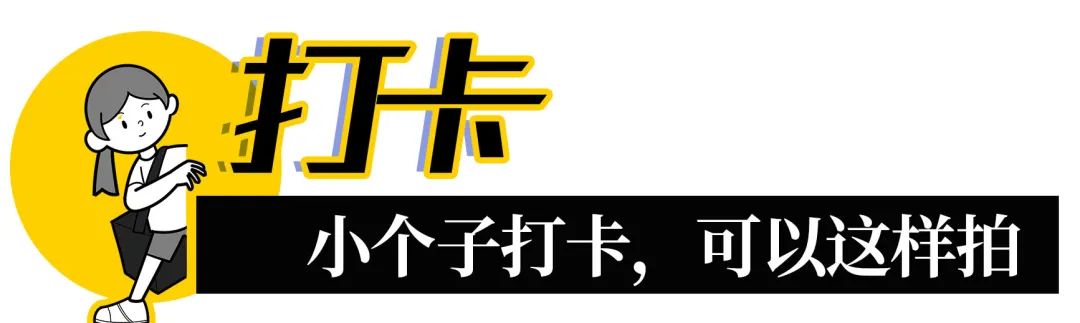 深圳滑板主题公园,深圳滑板公园门票