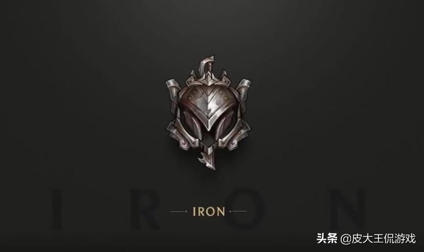 lol各个位置段位查询,德玛西亚各段位占比