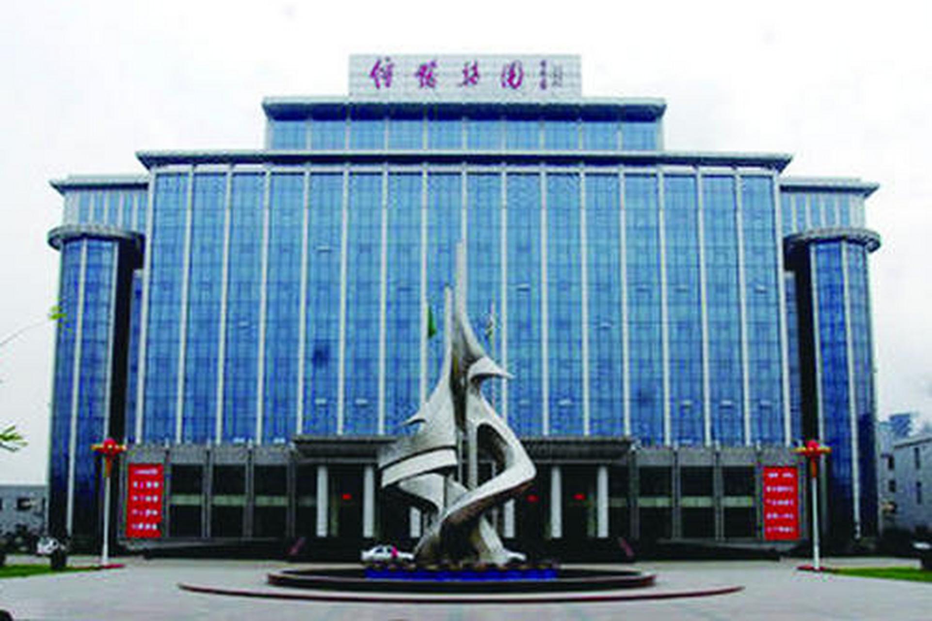 山东民营千亿富豪是谁,山东最富有的十大富豪